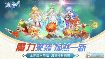 ħ��֮�г�ֵ�ۿ�ƽ̨