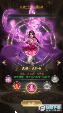 ���޴�½���