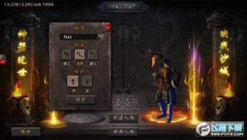 ����΢��ŭ��һ����׿��