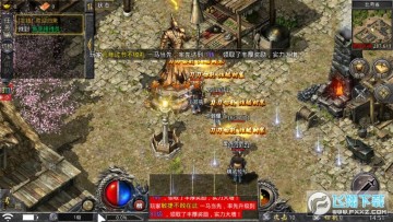 复古屠龙传世怒火一刀 复古屠龙传世怒火一刀