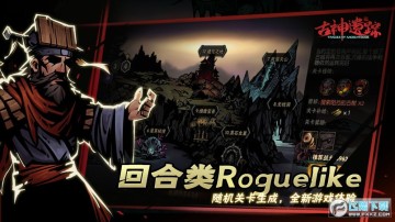 �������ٳ�ֵ�ۿ�ƽ̨