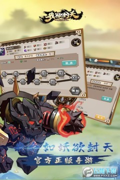 ��������ɽ��ս