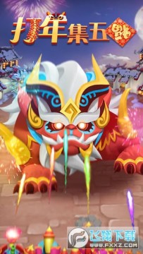 ���꼯�帣��׿��