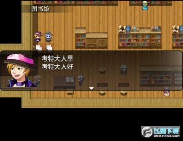 魔法之王Ⅱ手游 魔法之王Ⅱ手游