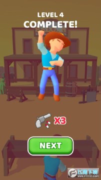 ȫ��ǹ��߾����߰�׿��