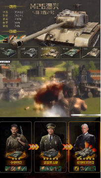 我的荣耀全面警戒金币礼包版 我的荣耀全面警戒金币礼包版