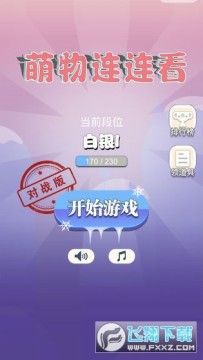 ����������������ս��