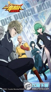 һȭ������ǿ֮��С�׿ͻ���