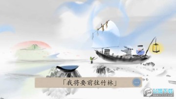 ����¥�ֻ����İ�