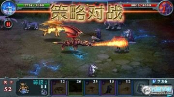 兽王争霸999999个水晶版 兽王争霸999999个水晶版