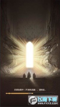 ����֮�ùٷ�����