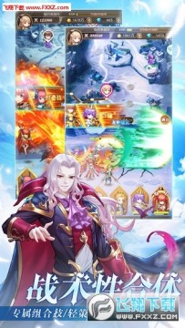 ��֮��ð��������