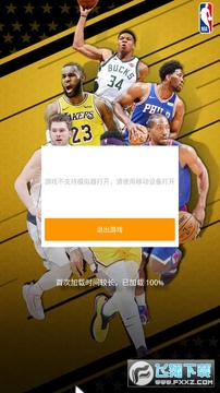 ����NBA��֮��