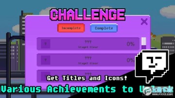 假装读书游戏 假装读书游戏