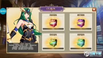 ħ������1Ԫ�̳ǰ�