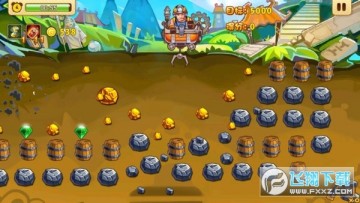 �ƽ��֮����Ѱ��