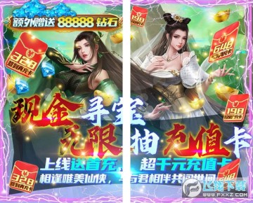 �����ɽ����޳��ֵ��