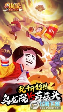 ����Ժ֮����涶������