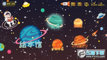 ������app