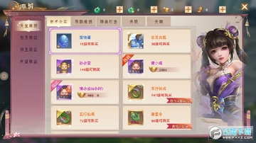 ���齣������