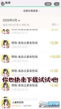 ���������������ٷ�����