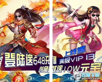 ���ƽ�����¼��648��ֵ