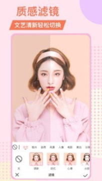 ׷��ͼƬ������׿��