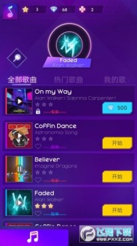 网络冲浪者节奏骑士手游 网络冲浪者节奏骑士手游