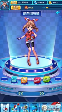 ���߶�����-1Ԫ�̳ǰ�