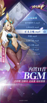 �Ŵ�ս���»���汾