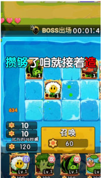 ֲ������ս��׿��