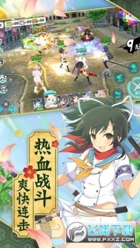 ��Ӱ�����ռ����԰�