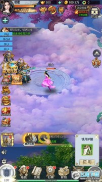 刀空送千元真充 刀空送千元真充