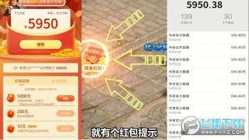 ��紫���������ֽ�����