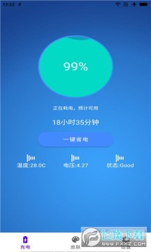 �ֻ����ٳ���ʦ��׿��