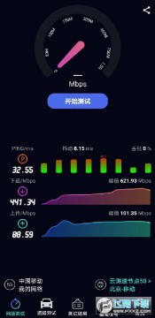 ̩�������ֻ���