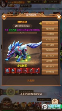 ���ƽ���-��¼��648