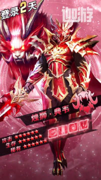 ����ħ����ʮ�����