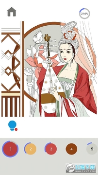ָ��Ϳɫ��׿��
