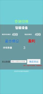 ׬Ǯ��ʦ�ٷ���