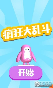 �����Ҷ���Ϸ��ʽ��