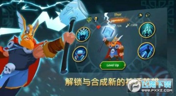 ������Ϸ����