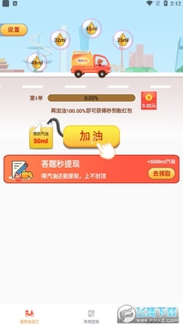 ���ǿ�������������