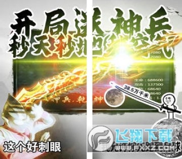 ʥ��Ӣ����V�ϻ�����ʮ��Ԫ��