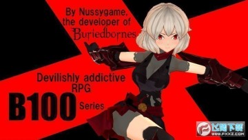 自动迷宫RPG-B100X中文版 自动迷宫RPG-B100X中文版