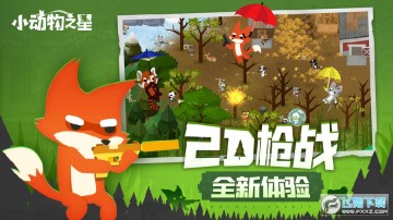 С����֮�ǵ�������������