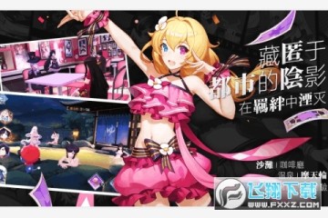 ӣ��ѧ԰΢�ź����