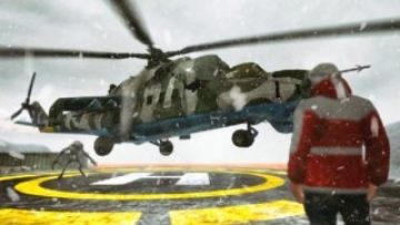 �ϼ���88�������ӵ��ƽ��