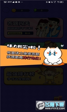 ������app