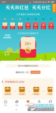 ���������������׬Ǯƽ̨